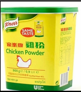 Chicken Powder  Knorr